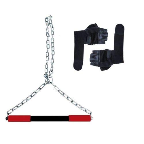 CP BIGBASKET Door Pull UP Gym Rod/Chin UP Rod/Chain Rod (B01M06MUXR) Amazon Price History, Amazon Price Tracker
