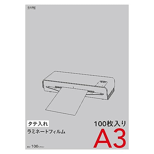 JCY(CAINZ) ~l[gtB A3TCY 100 100~N ^e 303mm c426mm  c ItBX pi ~l[^[tB