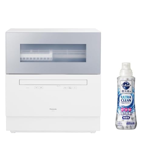 【食洗機用洗剤付き】パナソニック 食器洗い乾燥機 NP-TH5-S シルバー 分岐水栓必要 ストリーム除菌洗浄 エコナビ (販売元Amazon.co.jpは配送のみ、設置不可)