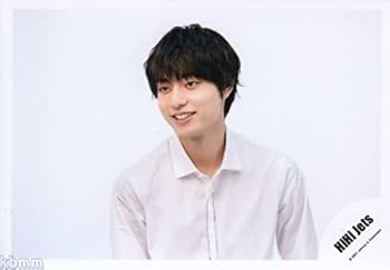 Amazon.co.jp: HiHi Jets 公式 生 写真（作間龍斗）HHJ00172 : おもちゃ