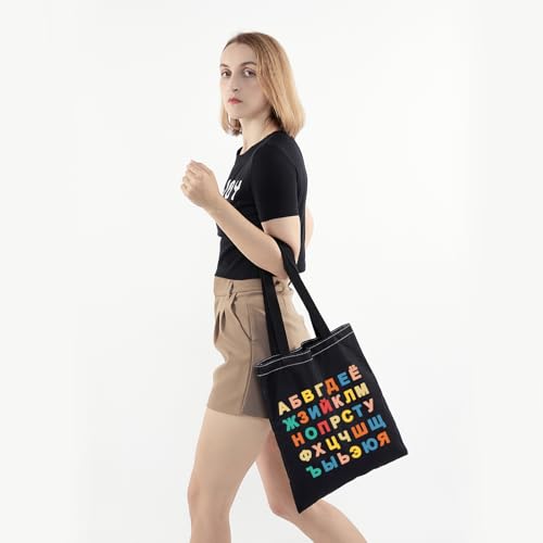 Bolsa Tote con Alfabeto Ruso PWHAOO miniatura 2