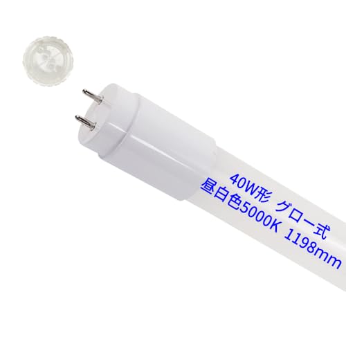 40`ǌu LEDu O[̏ƖɍHsv 1198mm F 5000K 2880LM G13 T8 dLEDv 1{