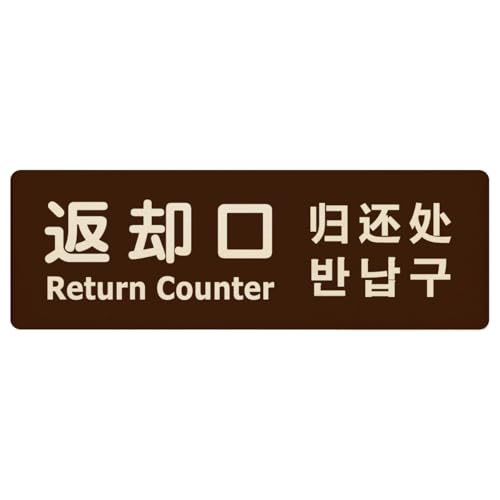 Ramdy(fB) ؐv[g 27x9cm ` (ԋp ^Cv  p  ؍ Ή uE)