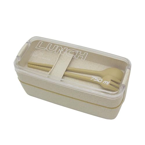 弁当箱 ランチボックス 2段 お弁当箱 750ml 大容量 べんとう箱 おべんとう箱 食器付き 仕切り付 保温 保存容器 和風 抗菌 軽量 ポータブル 汁漏れ防止 アウトドア 通学 通勤 子供用 大人用 電子レンジ対応 (ベージュ)