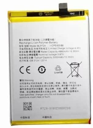 Image of Original BLP729 Replacement Part for Oppo REALME 5i /5S RMX2030 / REALME C3 / RMX2027 /Realme C11 / Replacement Part with 6 Months Warranty and high Capacity Replacement Part Backup. (BLP729) 5000 mAh