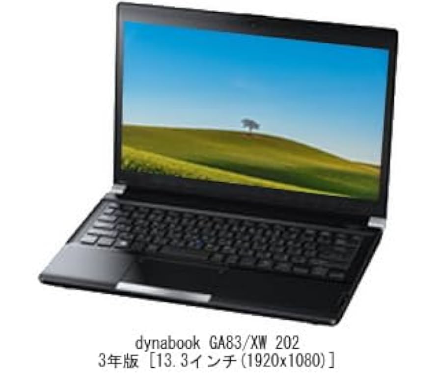 東芝 TOSHIBA dynabook GA83/XW Ryzen5 512GB 東芝 TOSHIBA dynabook GA83/XW Ryzen5 512GB 楽天市場】良品