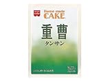 KS HM　タンサン（重曹）25g×2包入