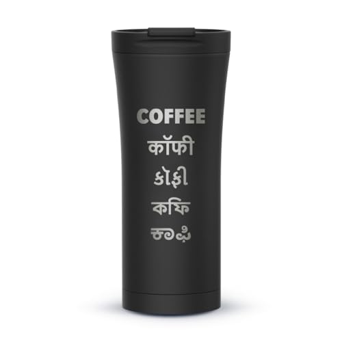 See full amazon price history chart for Sleepy Owl Travel Mug | Insulated Coffee Mug with Lid | Spill Resistant | Stainless Steel | Keep 6 Hrs Hot & Cold, 480 ML Sleepy Owl Travel Mug | Insulated Coffee Mug with Lid | Spill Resistant | Stainless Steel | Keep 6 Hrs Hot & Cold, 480 ML (B0CPYJ589G) Amazon Price History, Amazon Price Tracker