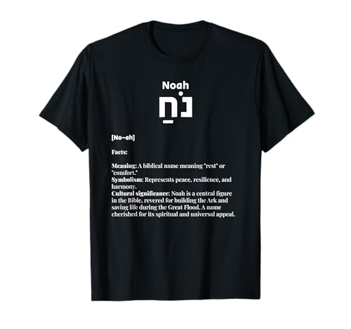 Noah Name in Hebrew - Biblical Meaning and Significance T-Shirt