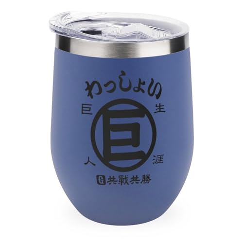 ^u[ ǔWCAc ObY  ^fM Wt 350ml kJbv XeX R[q[Jbv d\  @r ۗۉ