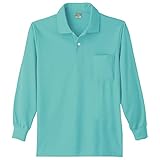 小倉屋 POLOIZM(ポロイズム) 9007 DRY長袖ポロシャツ エメグリーン M 9007-35-M