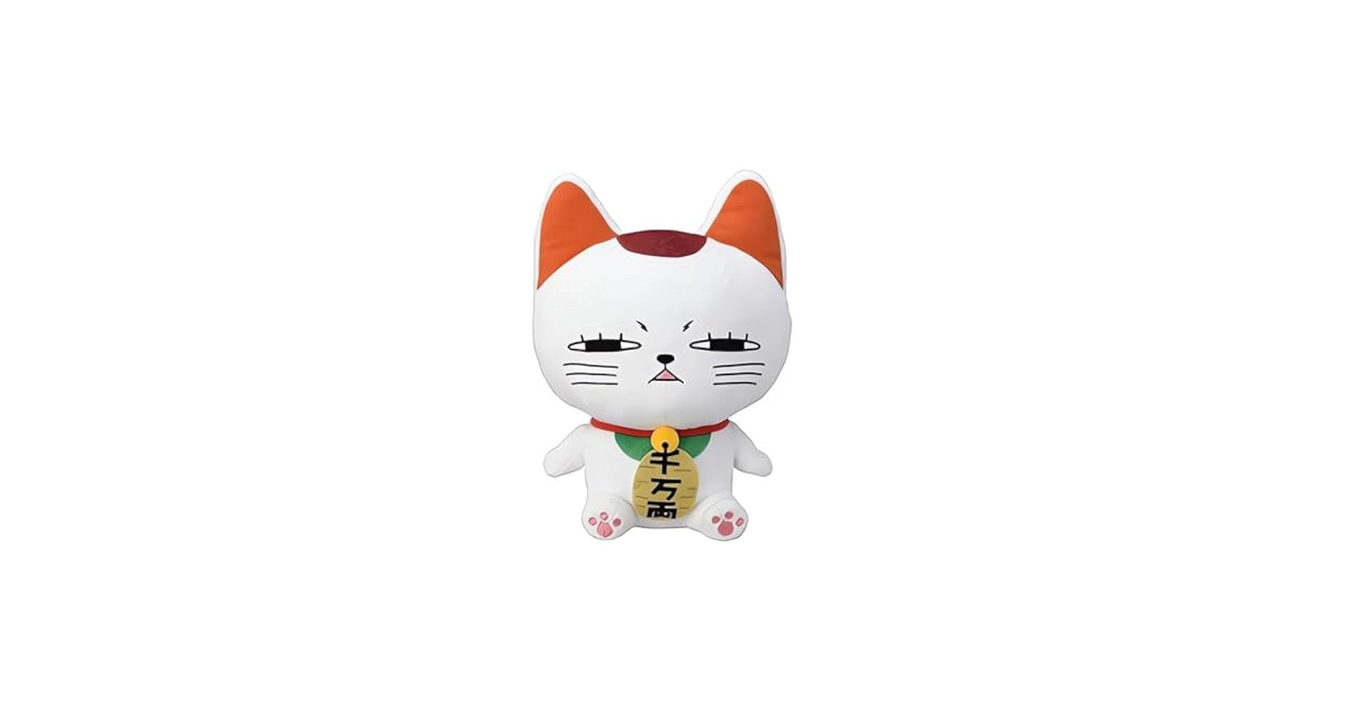Amazon.co.jp: Wahatar ターボババア ぬいぐるみ