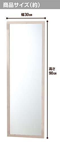武田コーポレーション(Takeda corporation) ウォールミラー 90 ホワイト WLM-90WH の商品画像 3