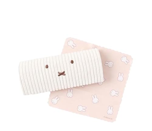 ミッフィー メガネケース ハード 折りたたみ クロス付き 眼鏡ケース おかおコーデュロイ ベージュ セット(メガネケース、クリーナー)