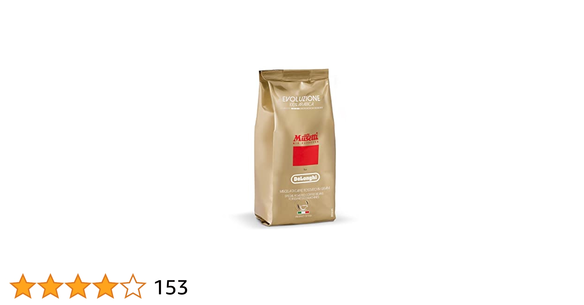 3/3到着分　デロンギ ムセッティ コーヒー豆 6セット Musetti 3/3到着分 デロンギ ムセッティ コーヒー豆 6セット Musetti