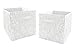 Sweet Jojo Designs White Floral Rose Foldable Fabric Storage Cube Bins Boxes Organizer Toys Kids Baby Childrens - Set of 2 - Solid Flower Luxurious Elegant Princess Boho Shabby Chic Luxury Glam Roses