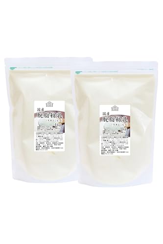自然健康社 脱脂粉乳 1kg×2個 スキムミルク 無添加 業務用