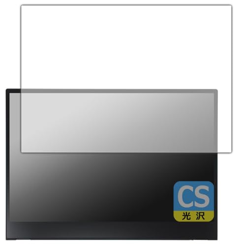 PDAH[ ThinkVision M14t Gen 2 Ή Crystal Shield ی tB  {