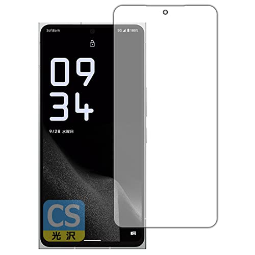 PDAH[ LEITZ PHONE 2Ή Crystal Shield ی tB [ʗp] [wFؑΉ]  {