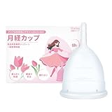 月経カップ menstrual cup 生理カップ 収納ポーチ付 漏れない 柔らかい 摘まみやすい 経血カップ 生理用品 (ホワイト, L)