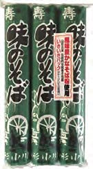 xW^un[g 쐻ˏ ̂ 150g×3 5