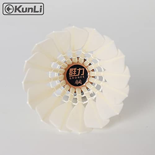 KunLi Badminton Dozen Goose Feather Shuttlecock