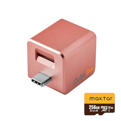 Maktar Qubii Duo USB Type C バックアップ SDカードリーダー