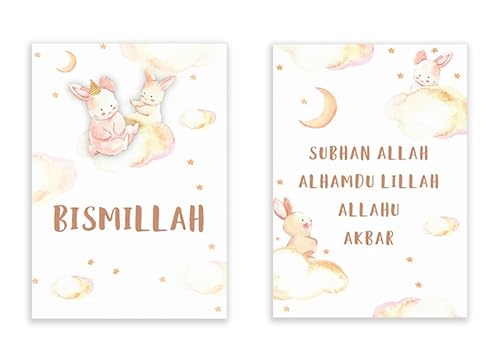 Affiches de dessin animé de lapin lune islamique Bismillah pour chambre enfant