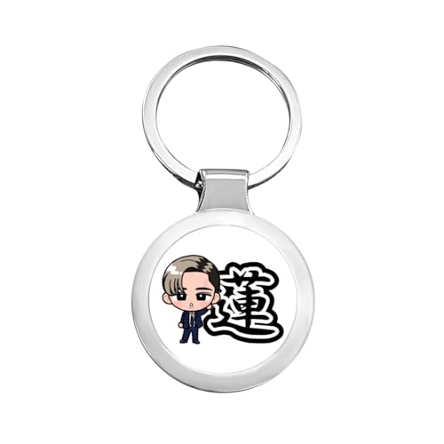 目黒蓮 キーホルダー グッズ キーホルダー メンズ レディース キーリング付き 車 家 自転車 鍵用 軽量 紛失防止 人気 キャラクター カバン装飾 贈り物 プレゼントのサムネイル