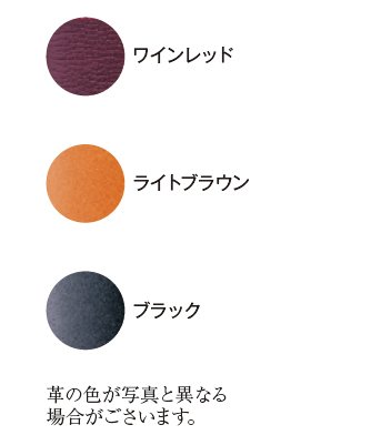 テスカ(TESCA) アウトドア キャンプ スキットル テスカ T-201 ライトブラウン 170ml 【日本製】 92011