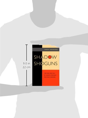 洋書 SHADOW SHOGUNS by JACOB M. SCHLESINGER Shadow Shoguns: The Rise and Fall of Japan's Postwar
