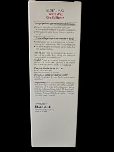 Elabore 2 Pack Global MAX - Freeze Wax Cire Coiffante miniatura 2