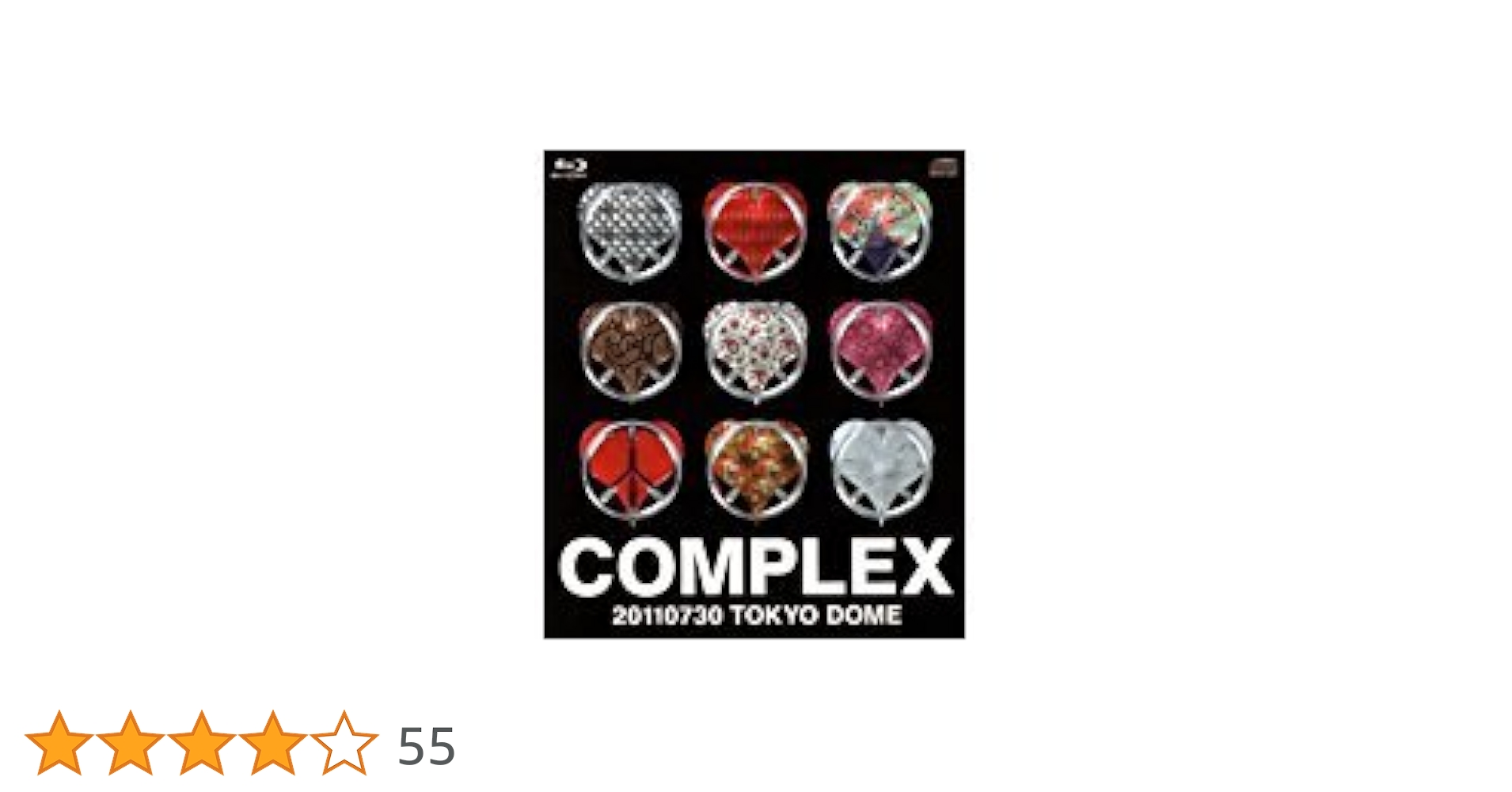 蘭*丸様 未開封　COMPLEX 日本一心 20110730 DVD Amazon.co.jp: 日本一心 TOKYODOME 201107030