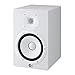 Yamaha HS8 Powered Studio Monitors Pair White w/ Strukture PRO20M7 XLR Cables 20 feet - Bundle