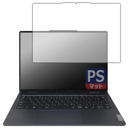 PDAH[ Lenovo IdeaPad 5 2-in-1 Gen 9 (14^) Ή PerfectShield ی tB ˒ጸ hw {
