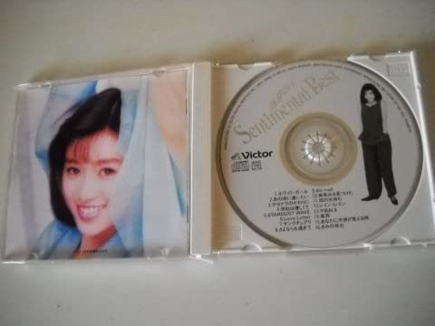 Amazon.co.jp: 酒井法子ベスト盤センチメンタルベスト : 産業