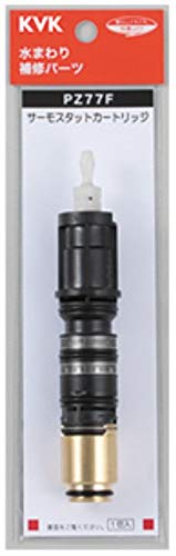 Amazon | KVK サーモスタットカートリッジ 15×8×6cm PZ77F | キッチン