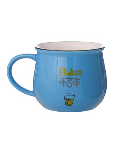 Image of JCPL Ceramic Mug - Multicolour, 350ml