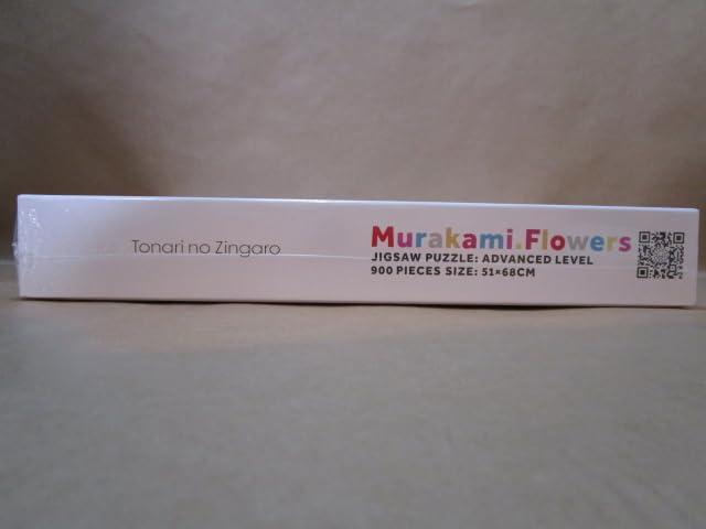 Amazon | 900pcs Murakami.Flowers #0000 村上隆 ジグソーパズル