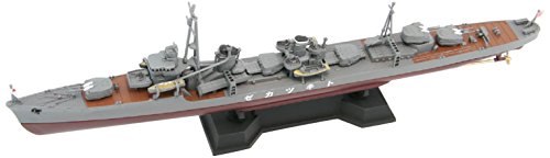 Maquette de Prestige Destroyer Kagero Tokitsukaze 1/700 Coque Complète Finition Historique