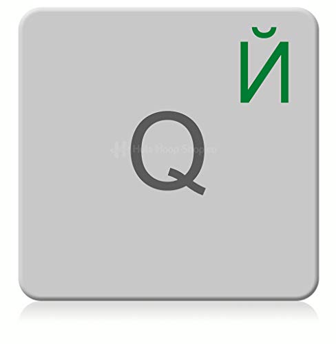 Preisvergleich Produktbild hoopomania Russische Tastaturaufkleber für Mac (Apple), transparent mit Schutzschicht, , in GRÜN