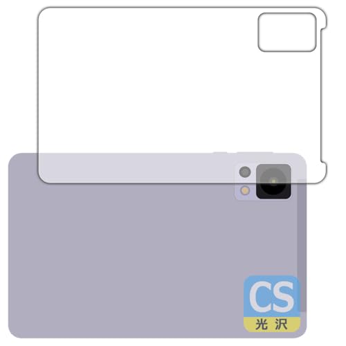 PDAH[ DOOGEE T20 mini / T20 mini KID Ή Crystal Shield ی tB [wʗp] 3  {