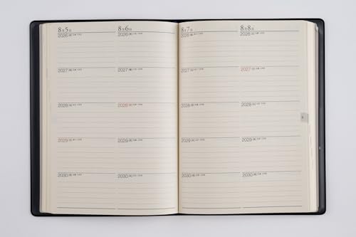 高橋書店 高橋 手帳 2026年 A5 5年卓上日誌 茶 No.61 の商品画像 5