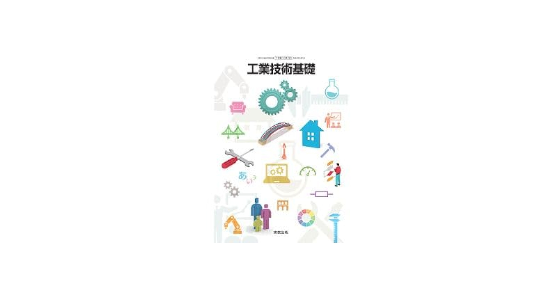 31u77WxMZUL.jpg_BO30,255,255,