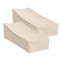 Waterproof Patio Chaise Lounge Cover, Heavy Duty Outdoor Lounge Chair Covers,UV Resistant Patio Furniture Covers 600D Oxford Cloth (Khaki, 80"W x 32"D x 25"H-2Pack)