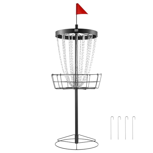 Premium Disc Golf Basket - 24-Chain Portable Target, Heavy-Duty Steel Construction, Versatile Indoor & Outdoor Use, Perfect for Practice and Competition, Includes Stand - Black
