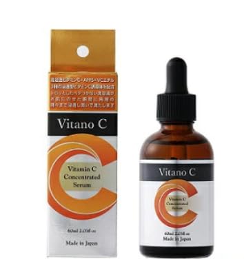 VITANO C Vitamin C Concentrated Facial Serum, 2 oz, Made in Japan