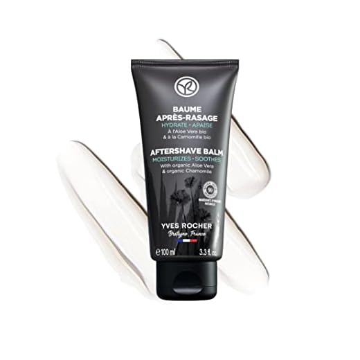 Yves Rocher-Bálsamo After Shave de hombre con Aloe Vera y Camomila- Hidrata y calma - 100ml