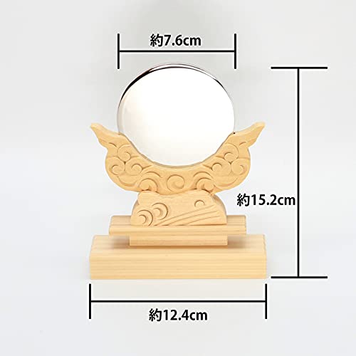 Amazon｜神棚の里 神具 木曽桧神鏡 3寸｜神鏡 オンライン通販