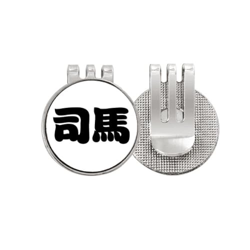 Marqueur de balle de golf chinois émaillé no/no Sima idée cadeau pour golfeur